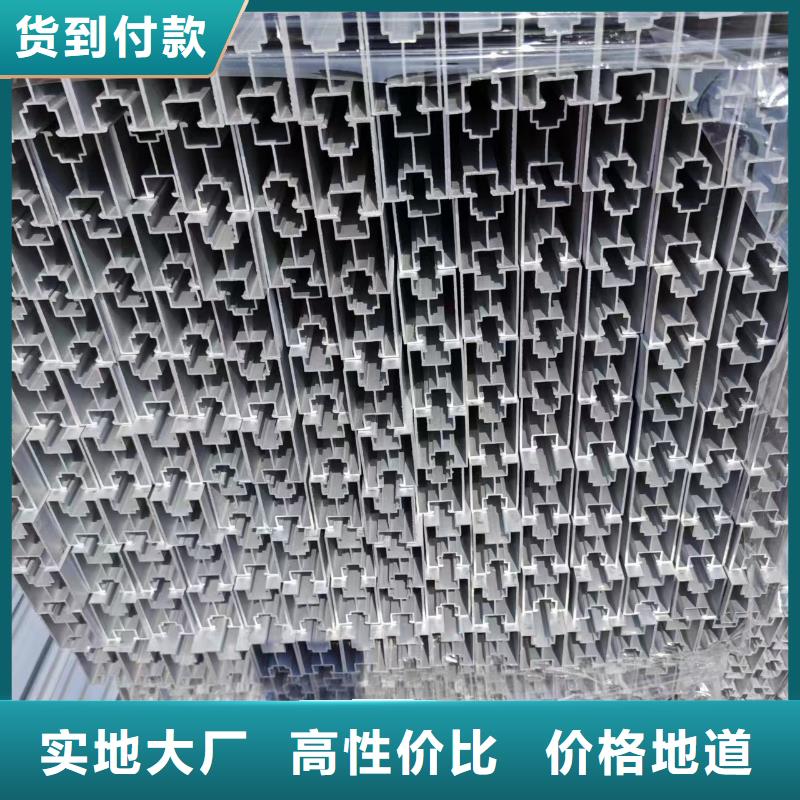 光伏支架温室大棚配件专注质量