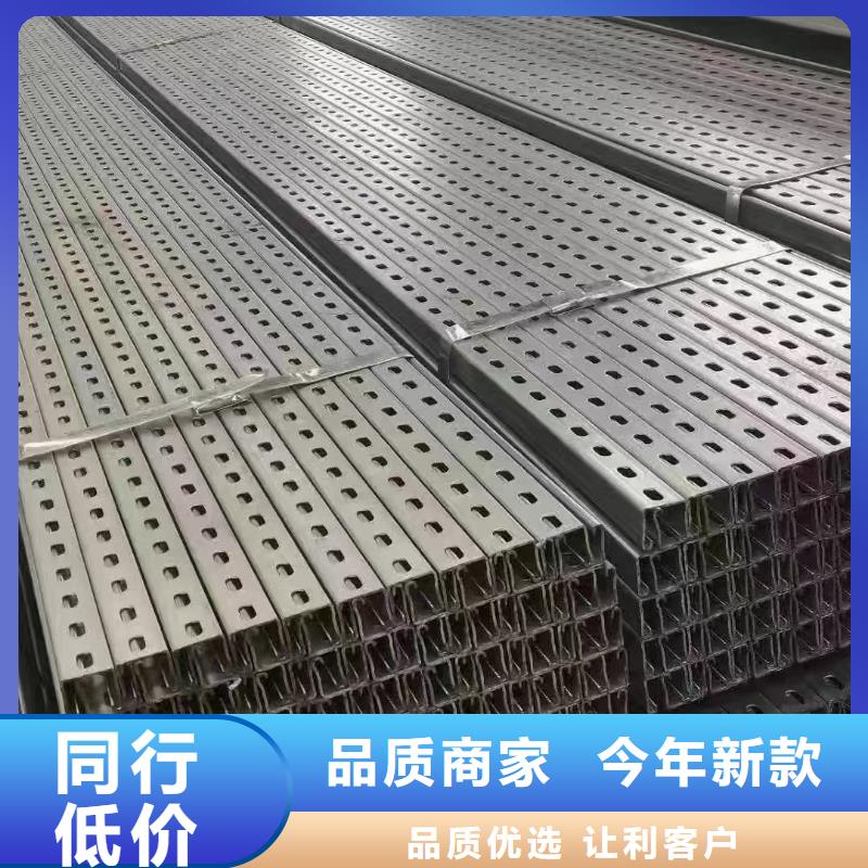 光伏支架温室大棚配件专注质量
