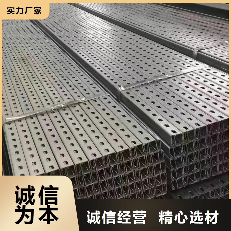 光伏支架温室大棚管产品实拍