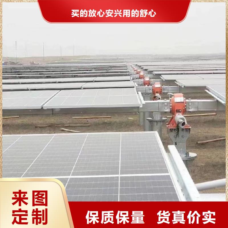 光伏支架_热镀锌方矩管供应采购