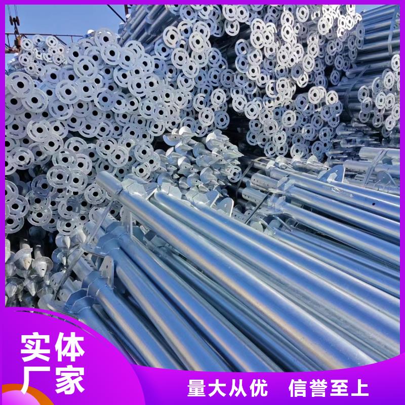 【光伏支架热镀锌光伏支架真材实料加工定制】