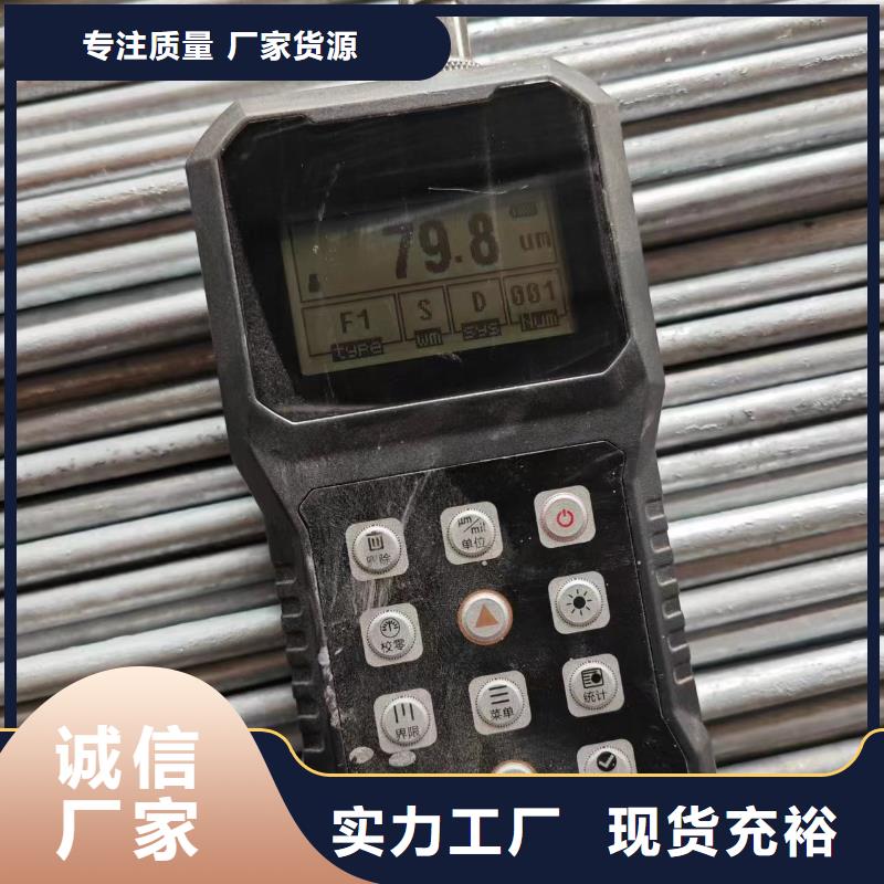 光伏支架热镀锌光伏支架好品质选我们