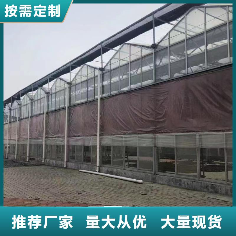温室大棚光伏车棚制作直销厂家