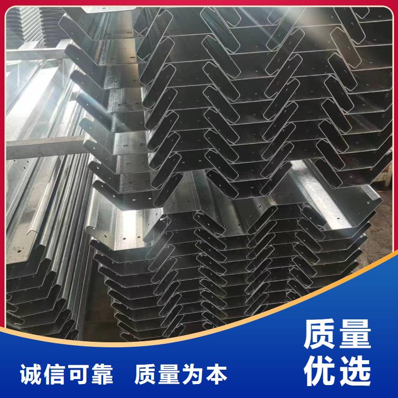 温室大棚光伏铝合金导轨好产品有口碑