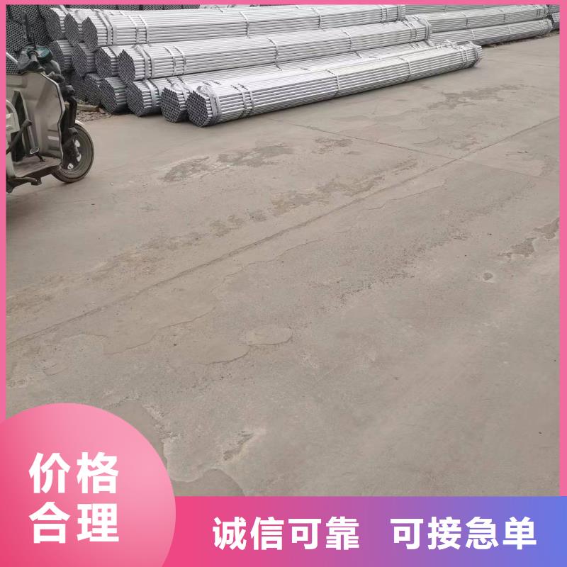 蓝莓避雨棚热镀锌安装