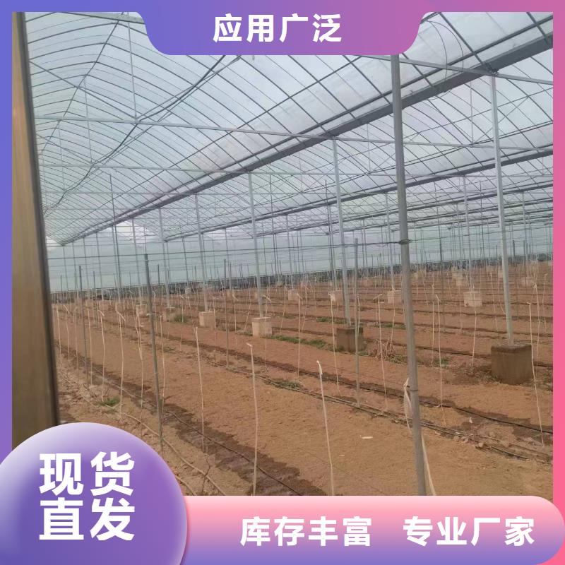 温室大棚光伏铝合金导轨好产品有口碑
