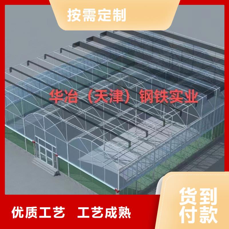 温室大棚暖棚厂家现货批发