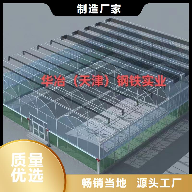 温室大棚猪舍钢结构加工一个起售