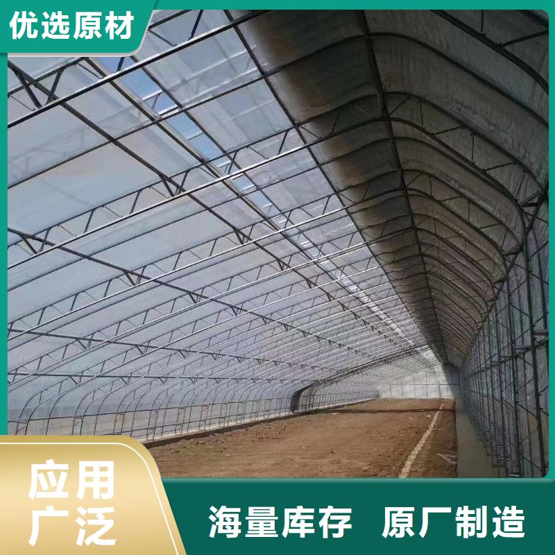 温室大棚暖棚厂家现货批发