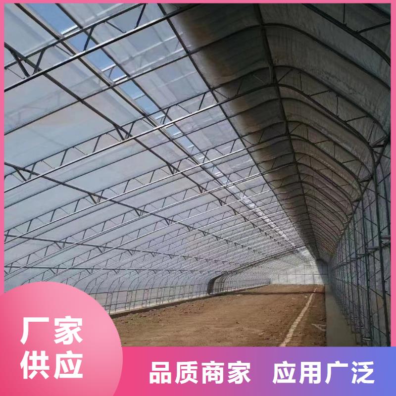 温室大棚猪舍钢结构加工一个起售