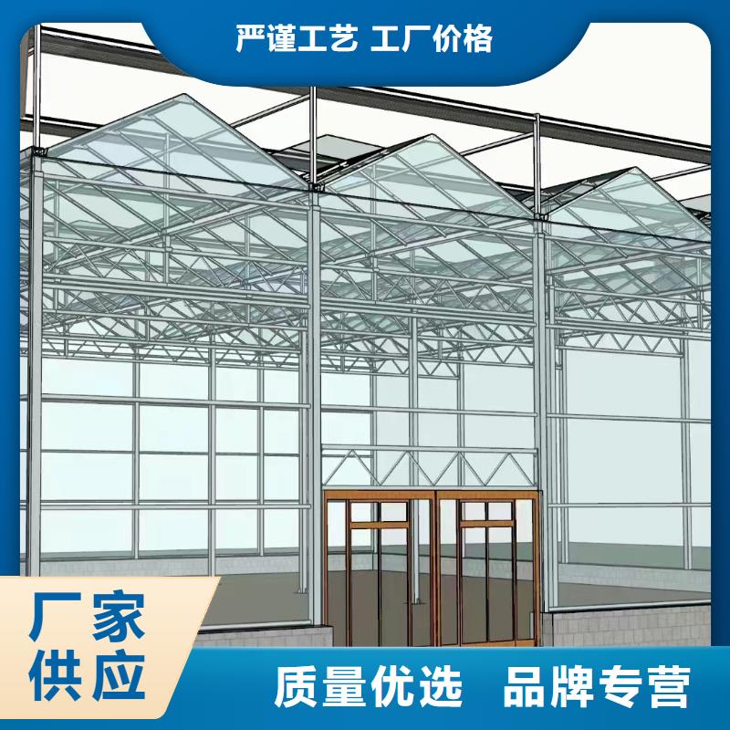 温室大棚光伏车棚制作直销厂家