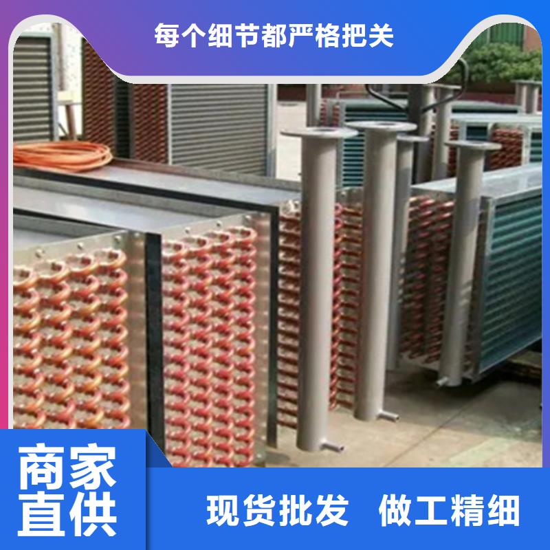 给水表冷器厂家价格