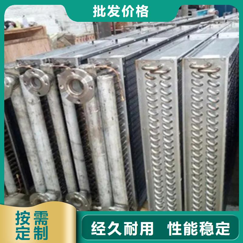 不锈钢散热器实力老厂