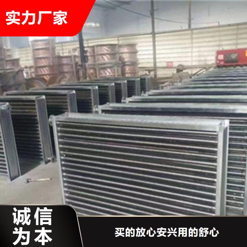 5P空调表冷器价格优惠