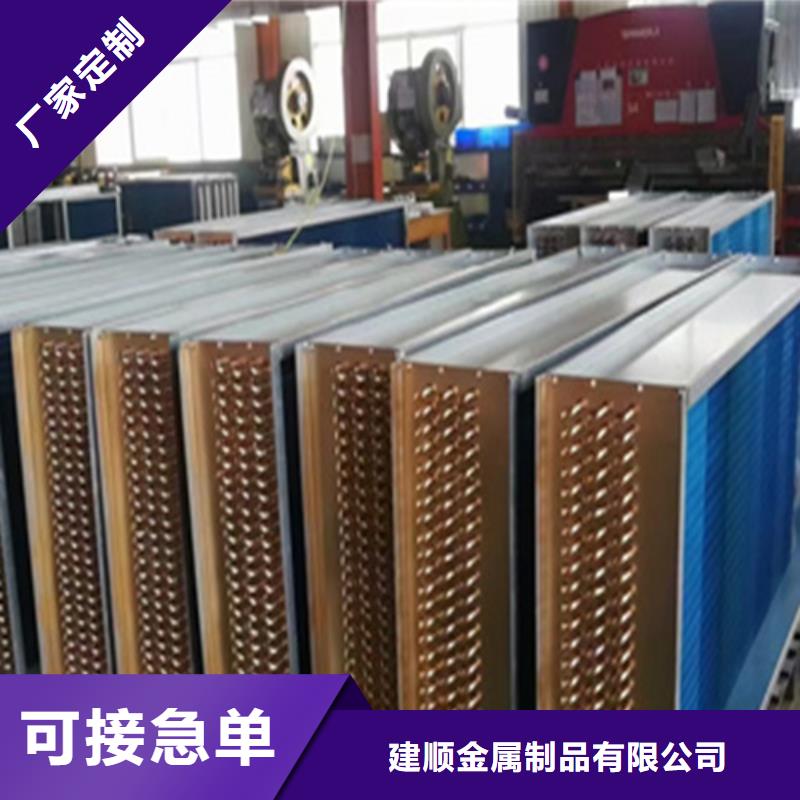 铝壳散热器价格行情