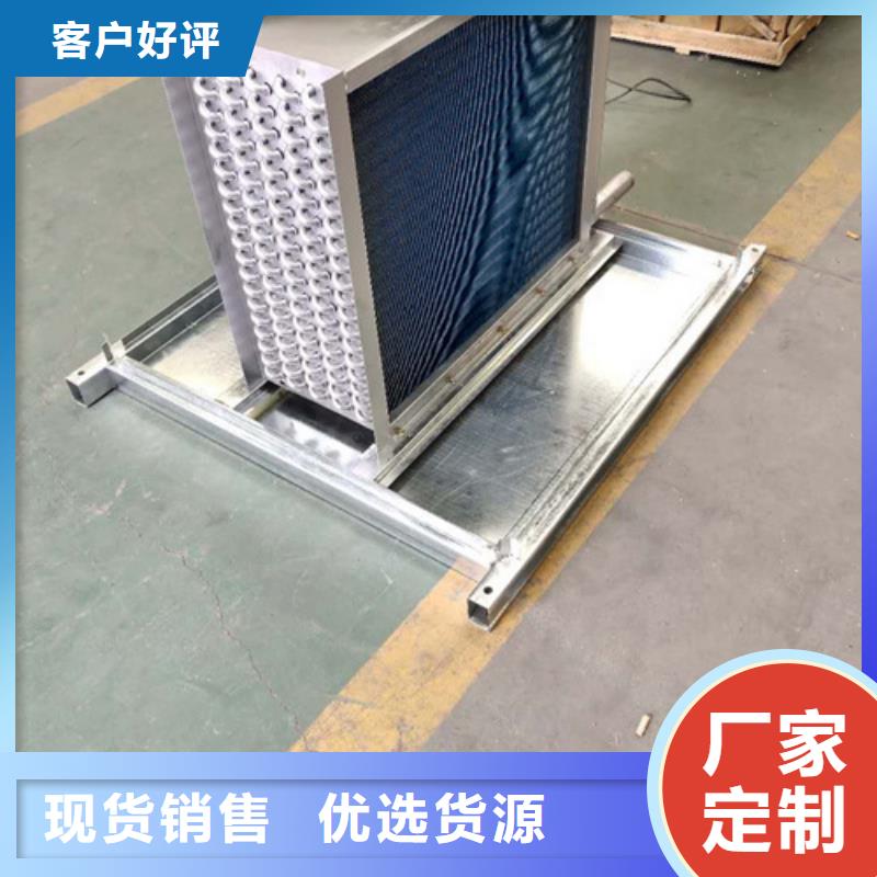 冷热暖风机厂家直供