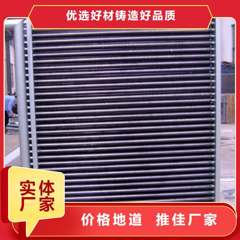 铝壳散热器价格行情