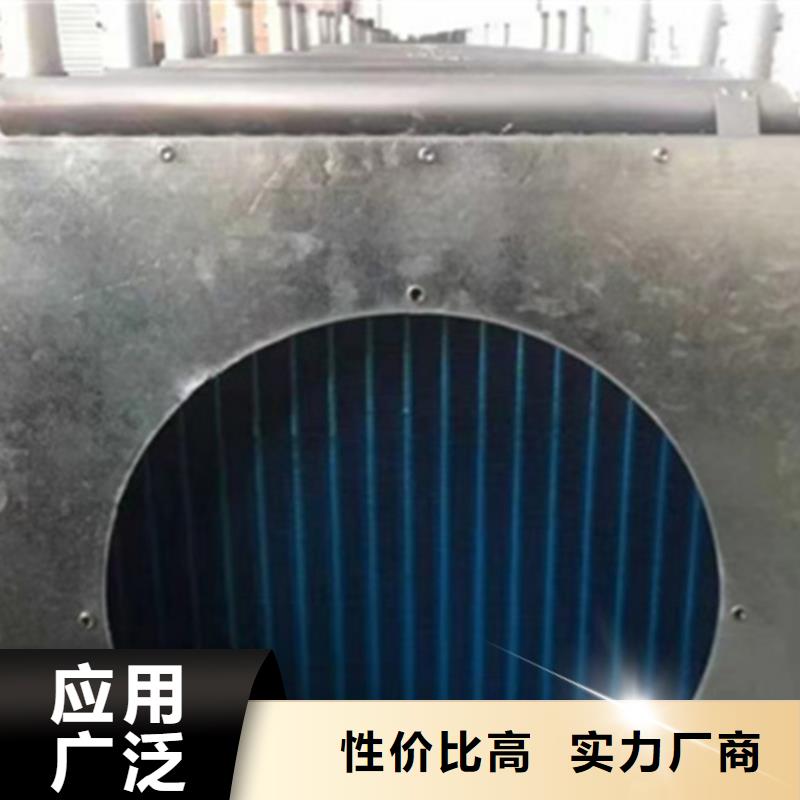 铂淳表冷器出厂价格
