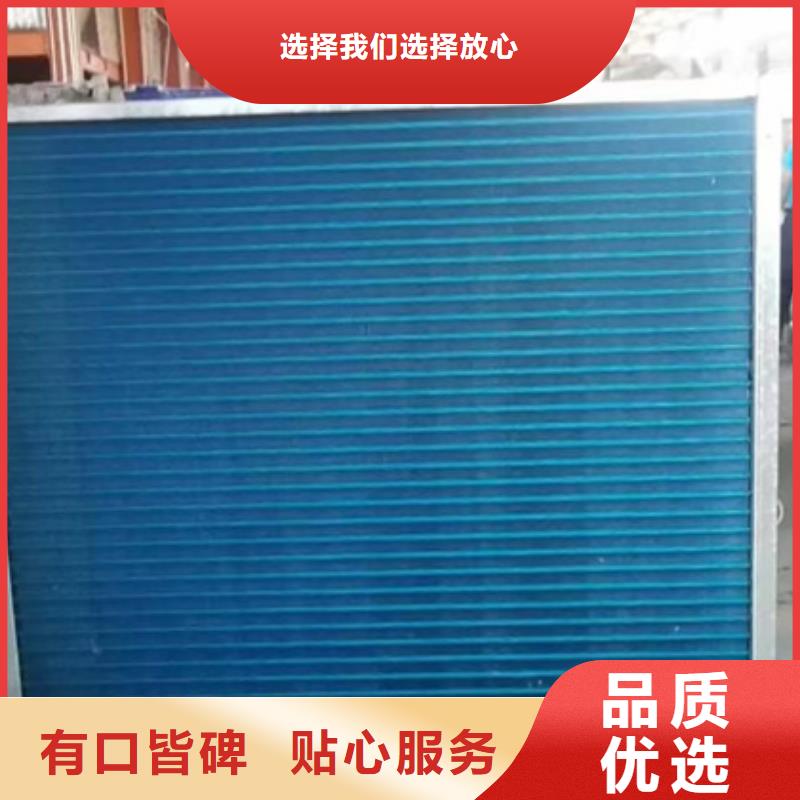 冷热暖风机厂家直供