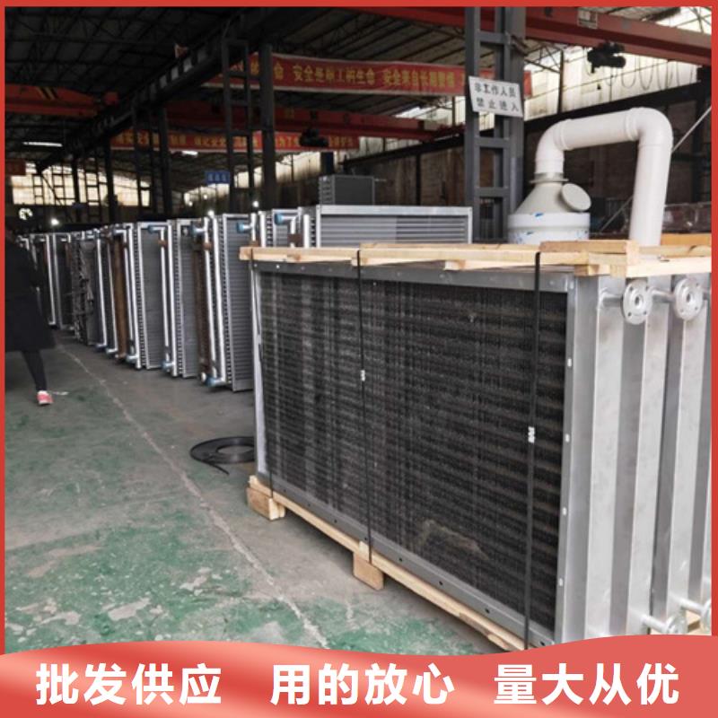 5P空调表冷器价格优惠