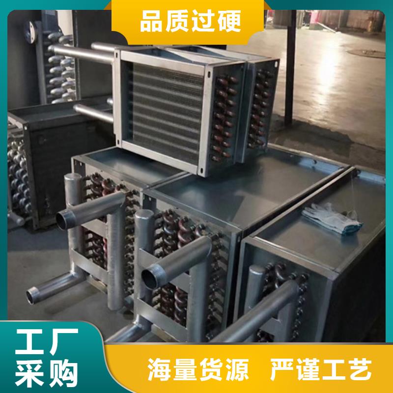 不锈钢散热器实力老厂