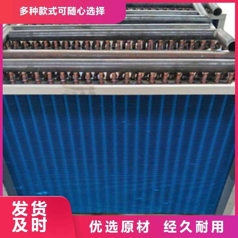 铝壳散热器价格行情