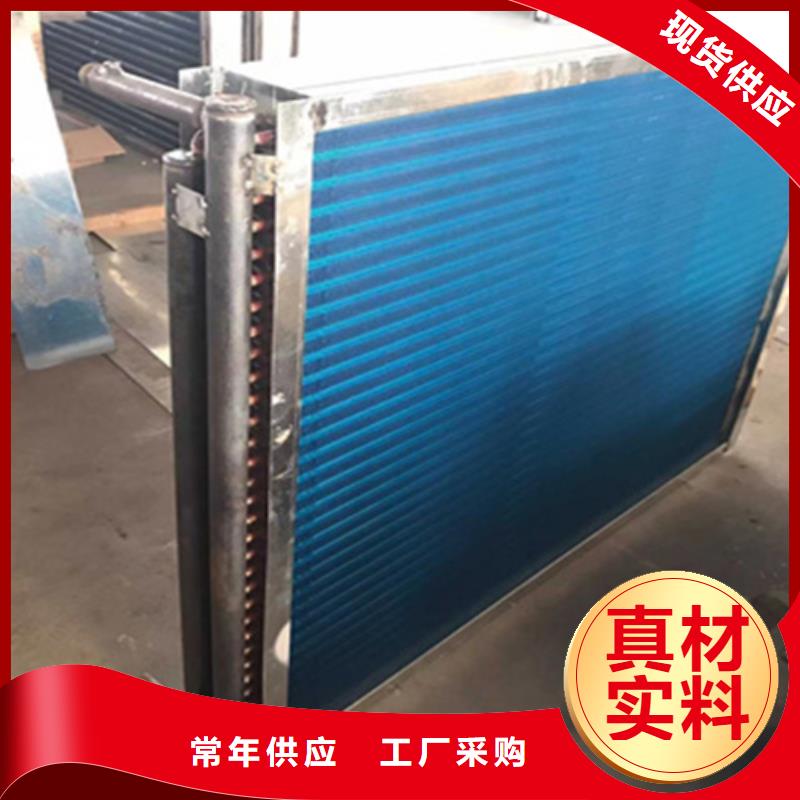 不锈钢散热器实力老厂