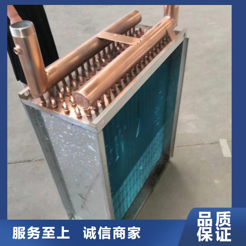铂淳表冷器出厂价格