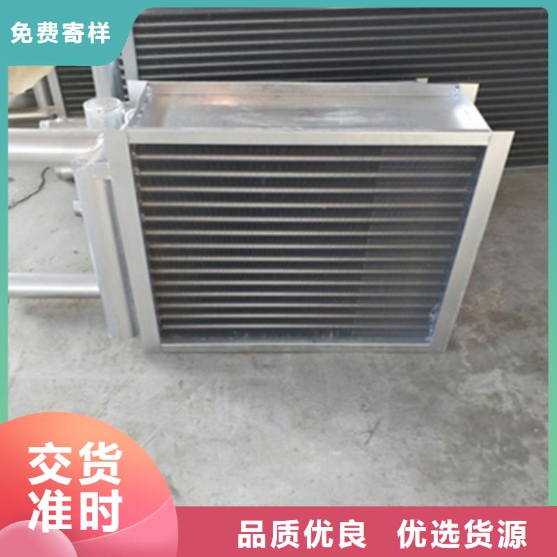 铂淳表冷器出厂价格