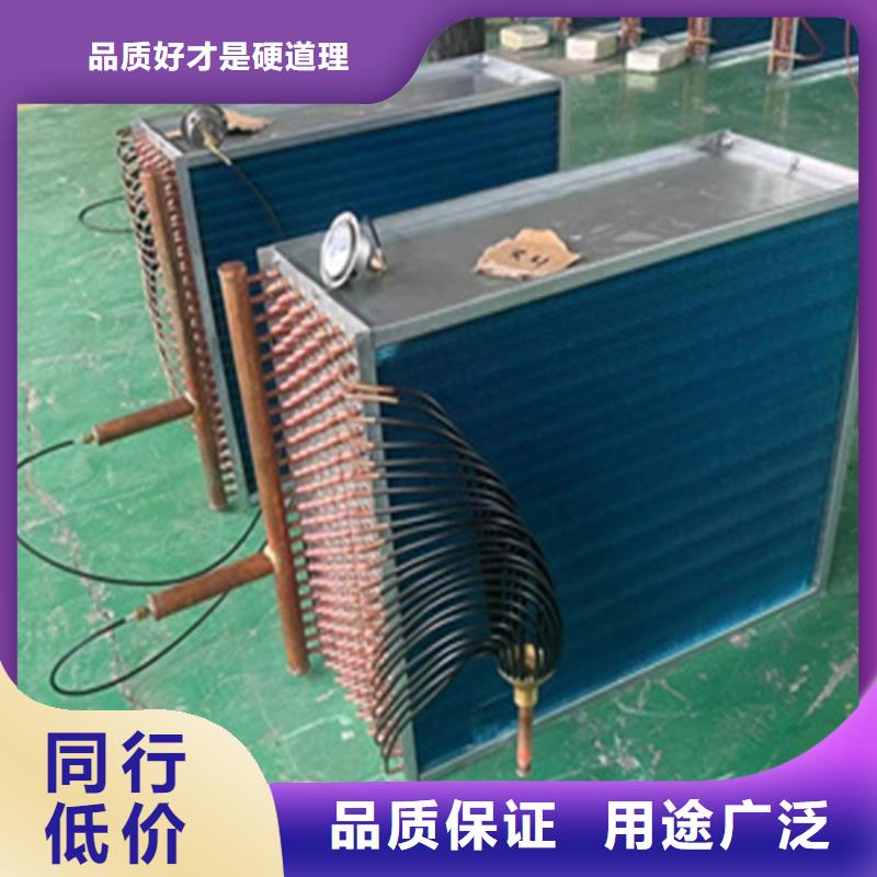 给水表冷器厂家价格