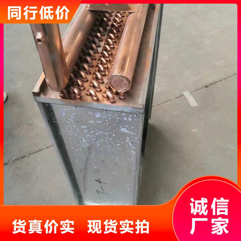 铜管亲水铝翅片订制
