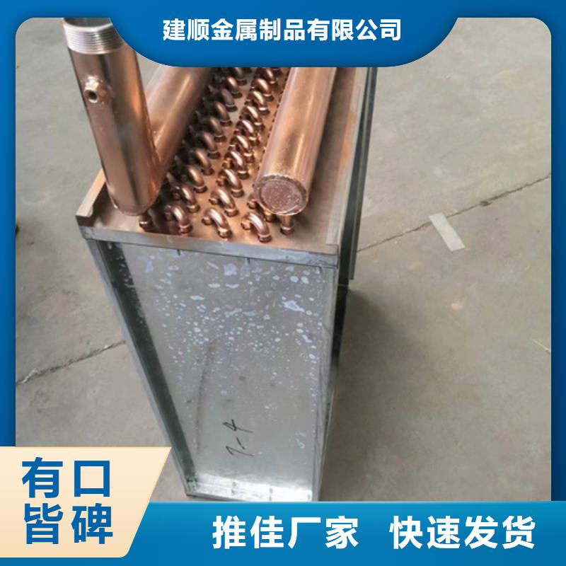 给水表冷器厂家价格
