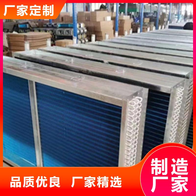 铂淳表冷器出厂价格
