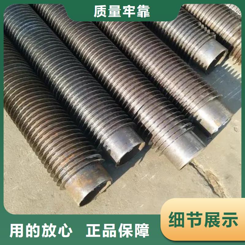 铝翅片管 加工工厂
