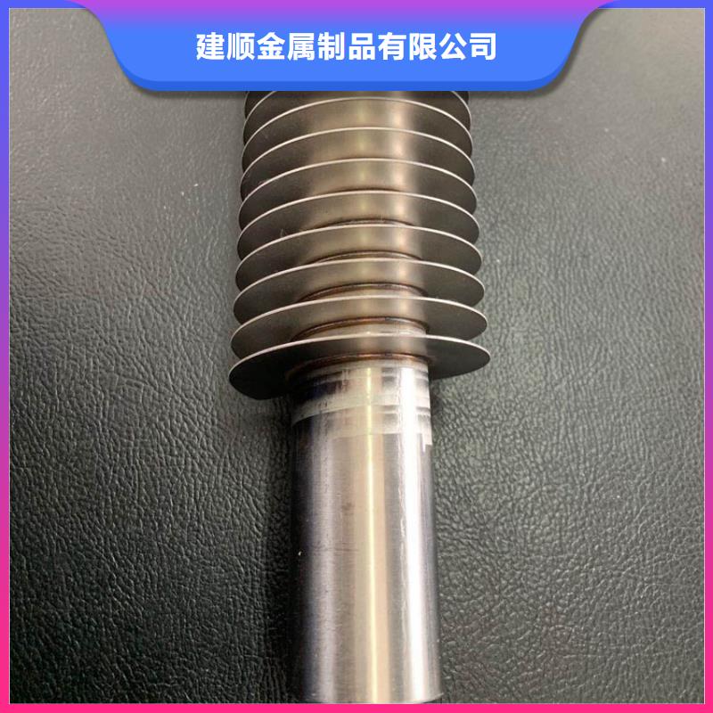 耐低温翅片管终身质保