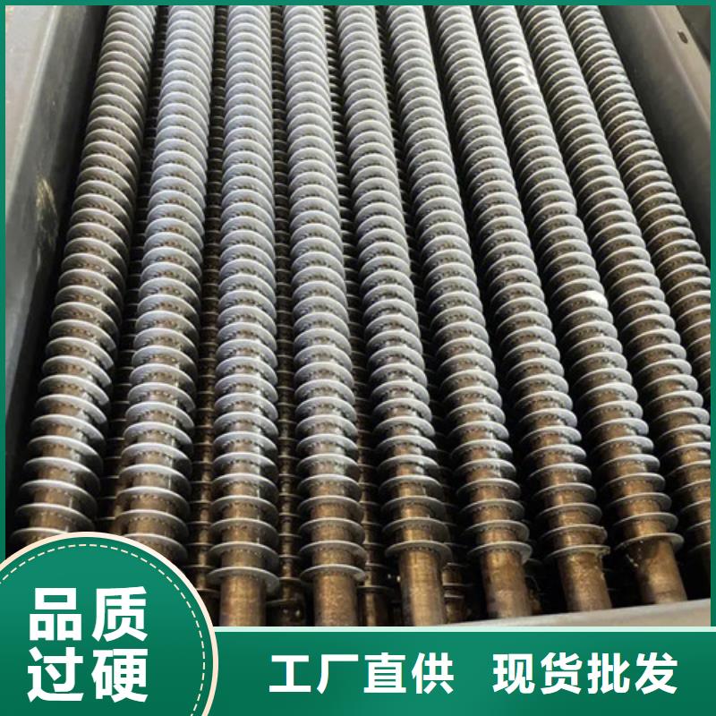 磷铜钎焊翅片管厂家价格