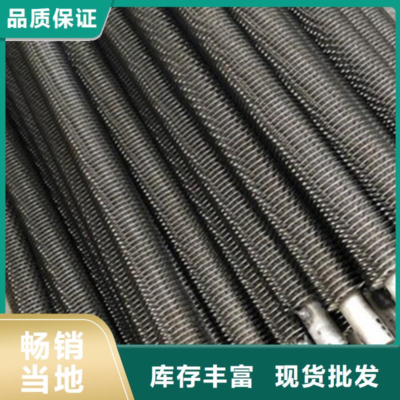 换热翅片管生产基地