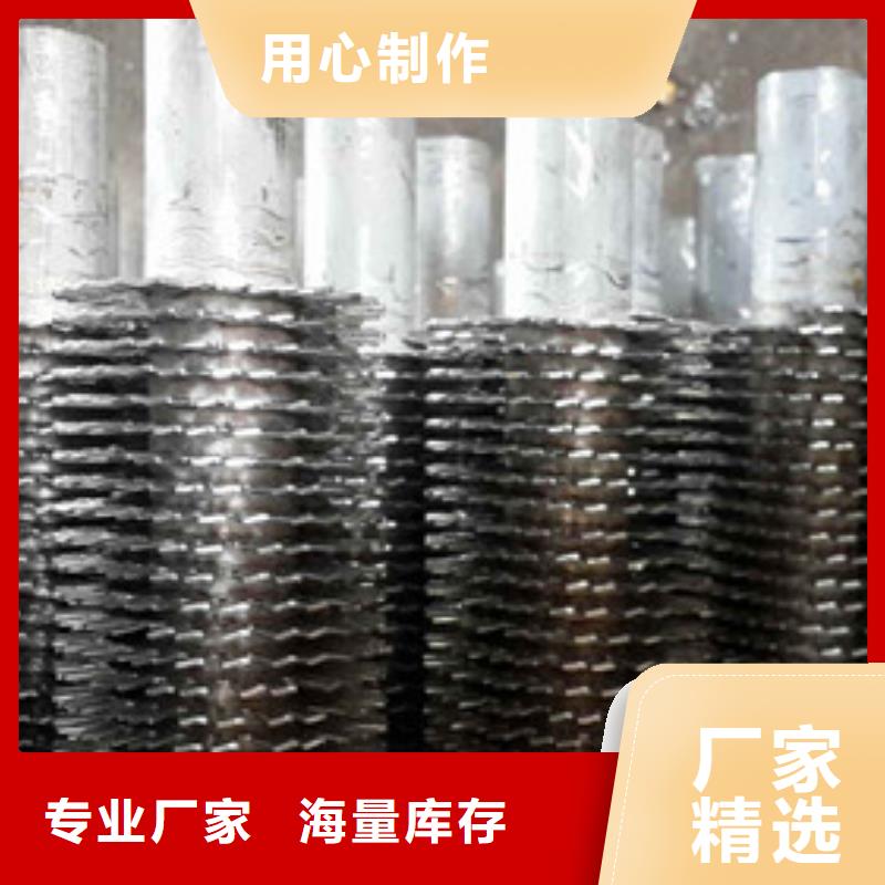 温室翅片管为您介绍