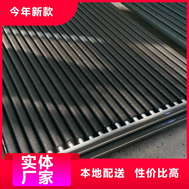 换热翅片管生产基地