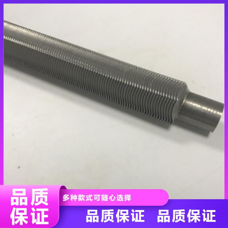 换热翅片管生产基地