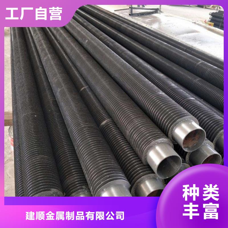 换热翅片管生产基地