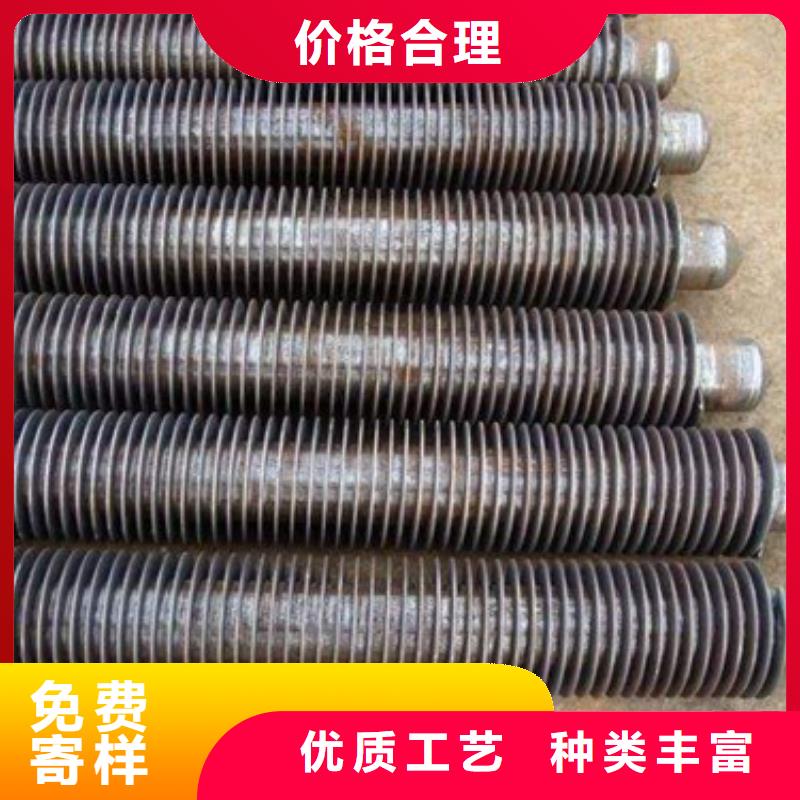 镀锌翅片管来图定制