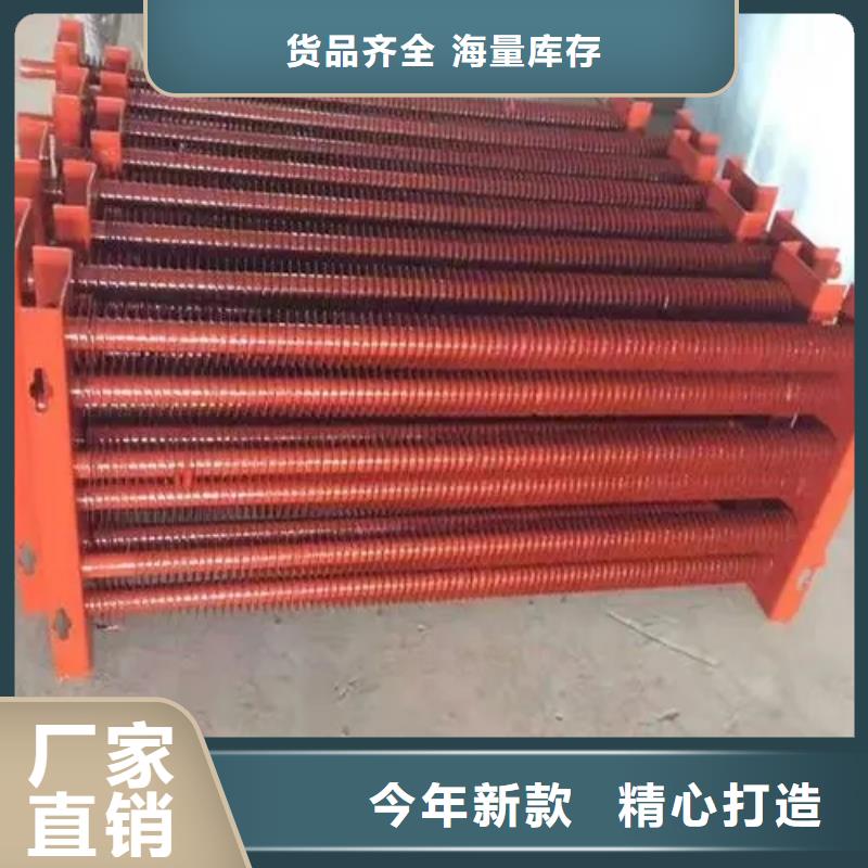 不锈钢表冷器厂家直供
