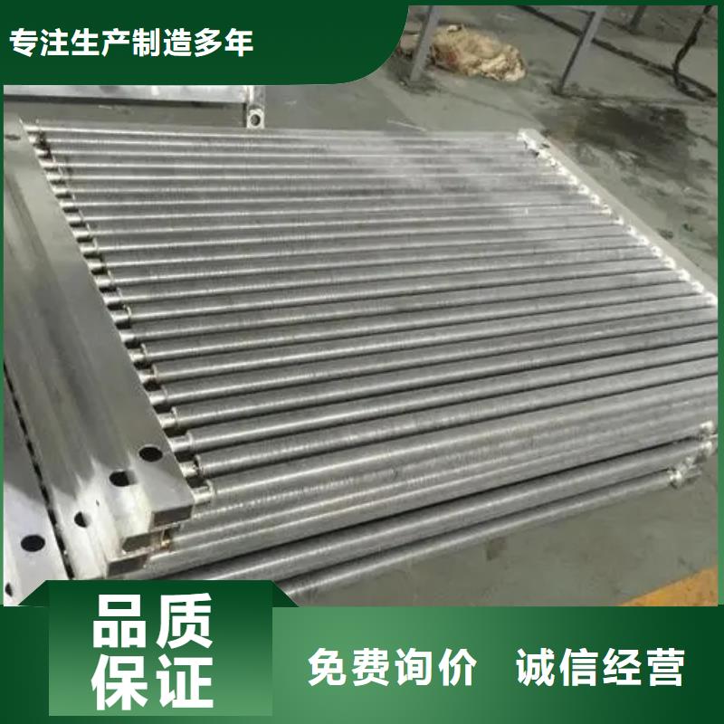 节能器出厂价格