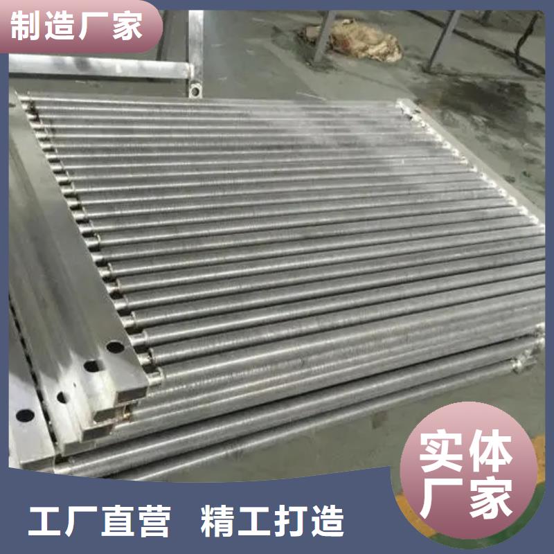 汽车散热器在线报价
