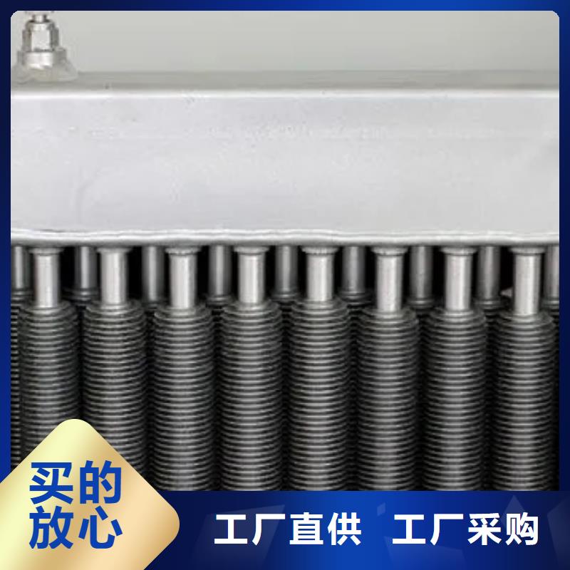节能器出厂价格