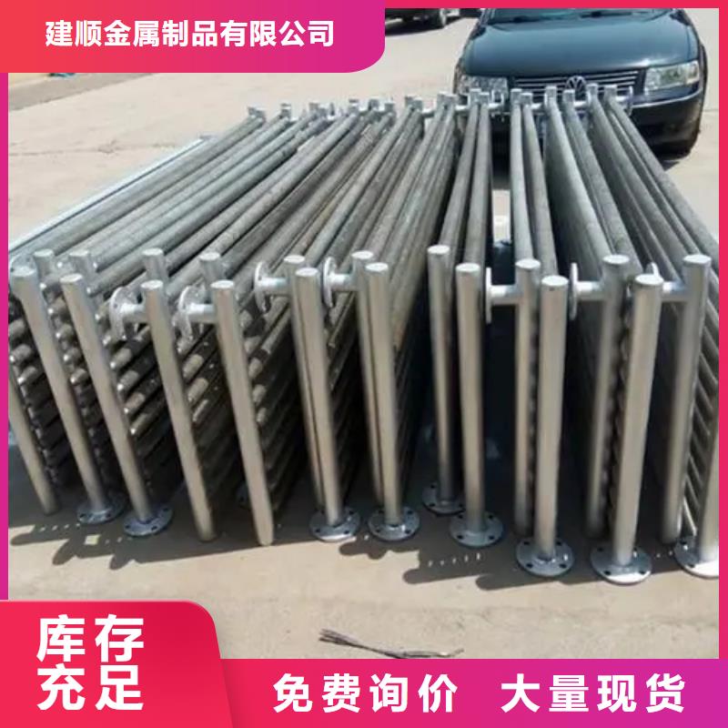 列管式冷却器图片