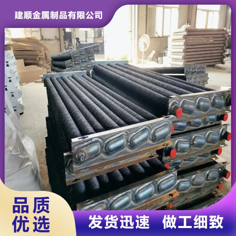 不锈钢表冷器厂家直供