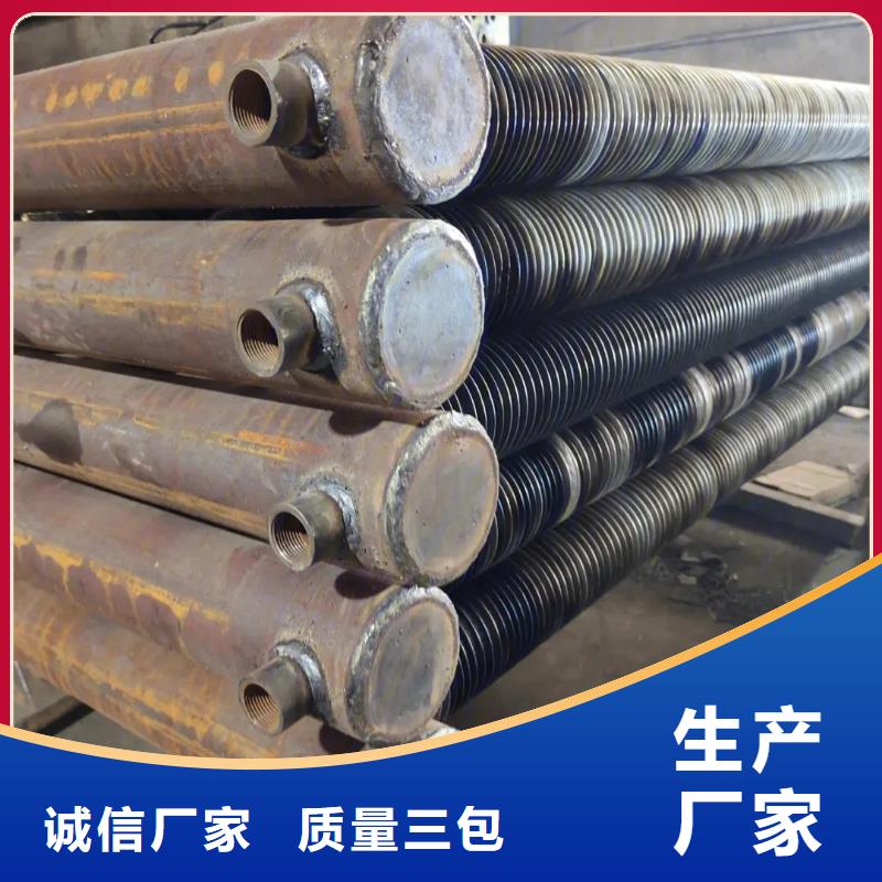 汽车散热器在线报价