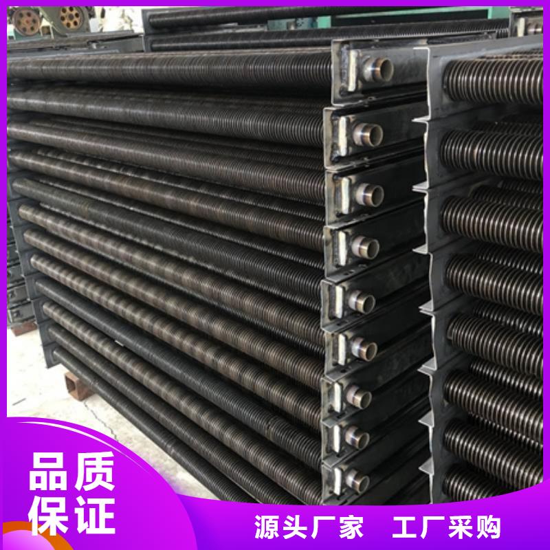 大型蒜片烘干换热器价格合理